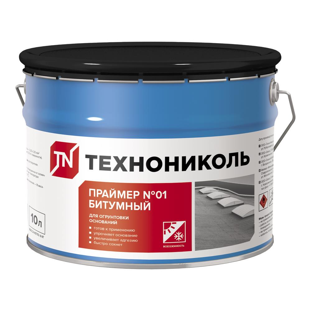 Праймер битумный ТЕХНОНИКОЛЬ № 01, ведро, 10л — Технониколь