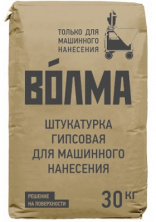 Штукатурка гипсовая Волма для машинного нанесения 30 кг — Штукатурки