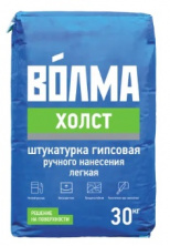 Штукатурка гипсовая Волма Холст 30 кг — Гипсовая