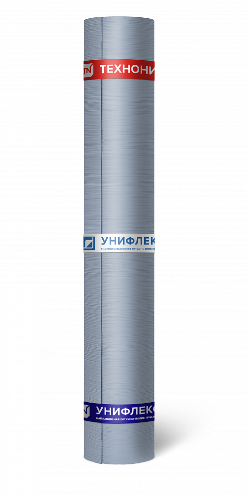 Унифлекс С ЭМС (15м2) — Grandline