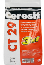 Штукатурка цементная Ceresit CT29 и ремонтная шпаклевка серый 5кг — Цементная