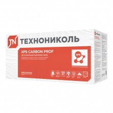 XPS CARBON PROF 1180х580х50-L (8 плит, 5,47 кв.м) — Технониколь