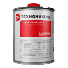 Акселератор LOGICROOF MAST-AKS, 0,35 кг — Технониколь