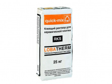Клеящий раствор для керамической плитки Quick-mix RKS, 25 кг — Сухие строительные смеси