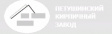 Петушинский КЗ