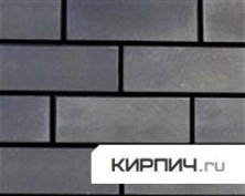 Силикатный кирпич черный полуторный КЗСК — Кирпич
