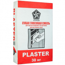 Штукатурка гипсовая Русеан Plaster серый 30кг — Гипсовая