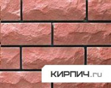 Силикатный кирпич розовый одинарный рустированный тычок КЗСК — Кирпич