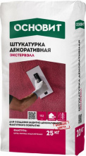 Декоративная штукатурка "КОРОЕД" OM-3.0 WK супербелая (фракция - 3,0 мм) — Декоративная