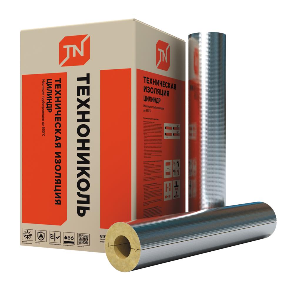 Цилиндр ТЕХНО 80 1200x045x070 — Технониколь
