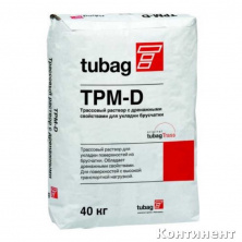 Трассовый дренажный раствор для укладки брусчатки, 0-4мм Quick-mix TPM-D 04, 40 кг — Сухие строительные смеси