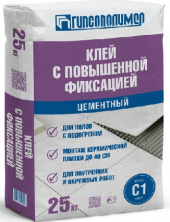 Монтажный клей цементный с повышенной фиксацией Гипсополимер 25 кг — Смеси монтажно-кладочные