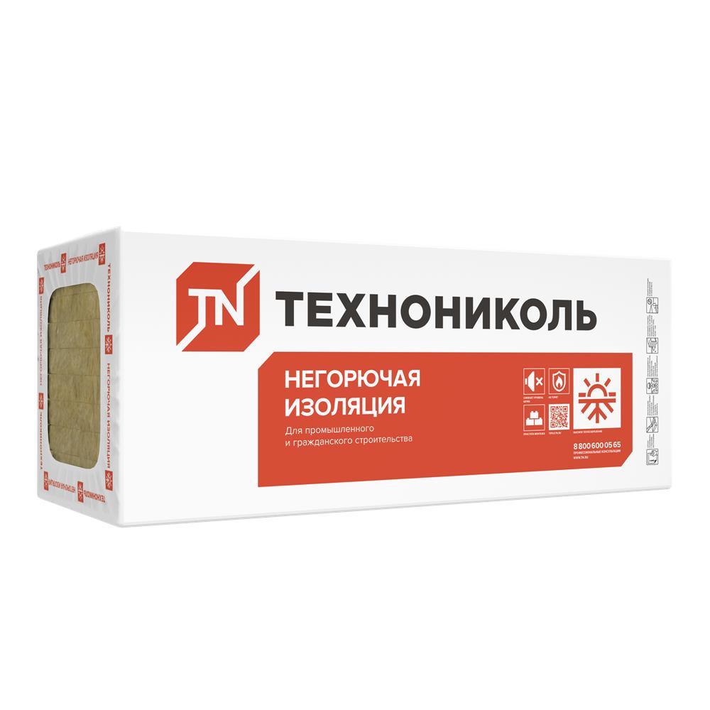 Утеплитель ТЕХНОФАС, 1200х600х100 мм, (3 плиты, 2,16 кв.м) — Технониколь