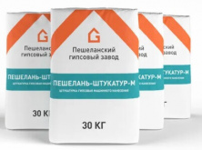 Штукатурка гипсовая Пешелань машинного нанесения 30 кг — Штукатурки