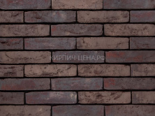 Кирпич ручной формовки Vandersanden 515. Herning WS, WF — Кирпич