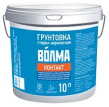 Грунтовка Волма Контакт 10 л — Грунтовки для стен