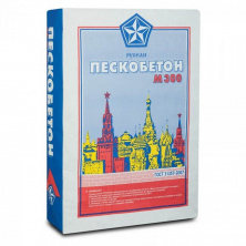 Пескобетон Русеан М-300 40 кг — Цементно-песчаная смесь