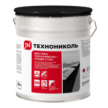 Мастика ТЕХНОНИКОЛЬ Пламя Стоп (ведро, 20 кг) — Технониколь