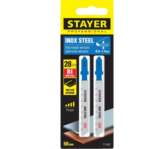 Полотно для лобзика Stayer T118GF 50x1,1мм по металлу, Т-хвостовик, Bi-Metal, 2 штуки (15994-1.1_z02) — Grandline