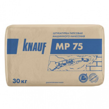 Штукатурка гипсовая Knauf МП 75 30 кг — 30 кг