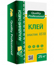 Клей AS «Quality Professional» Эластик АS10 — Клей для газобетона