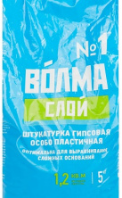 Штукатурка гипсовая Волма Слой 5 кг — Гипсовая