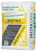 Клей для газобетона Каменный цветок Магма Экстрапрофи, 40 кг — Клей для газобетона