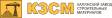 КЗСМ