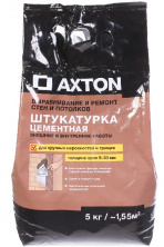Штукатурка цементная Axton серый 5 кг — Цементная