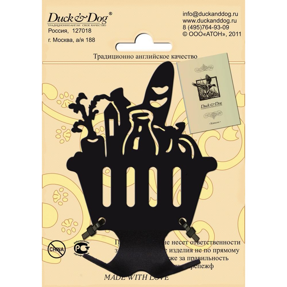 Подсумочник Duck & Dog 03 Корзина с продуктами — Grandline