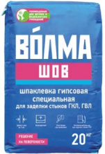 Шпатлевка Волна Шов 20 кг — Шпатлевки