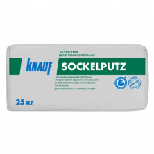 Штукатурка цементная Knauf Зокельпутц 25 кг — 30 кг