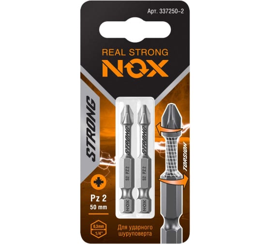 Бита торсионная NOX STRONG PZ2х50 мм, E6.3, 2 штуки карта (337250-2) — Grandline
