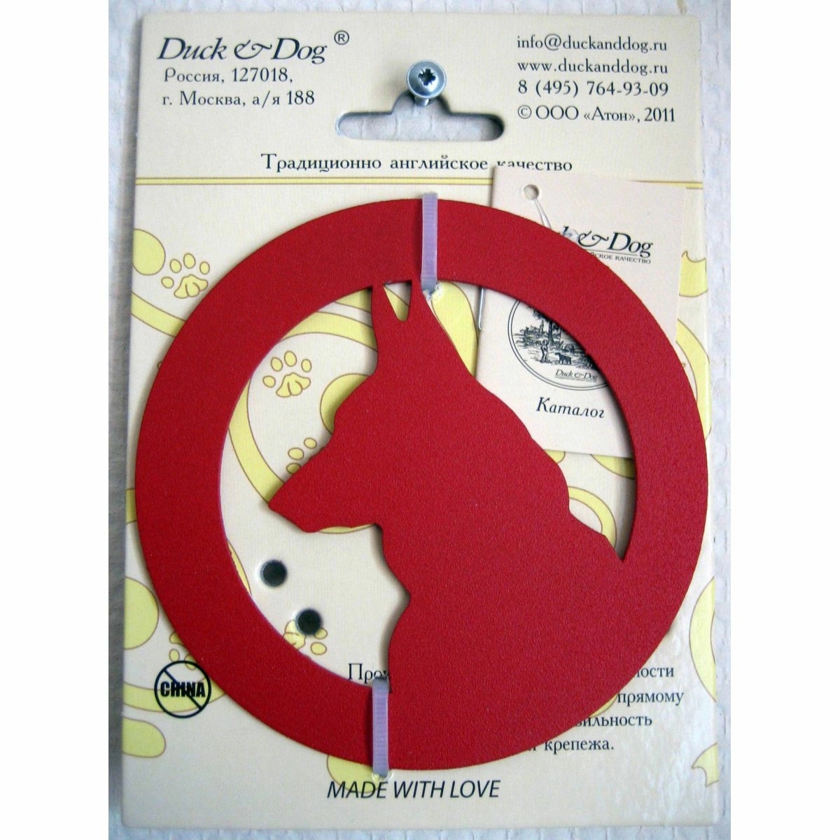 Информационный знак Duck & Dog 008 Собака — Grandline