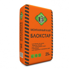 Клей монтажный для газоблока БЛОКСТАР, FIX 25 кг — Клеевые и монтажные смеси