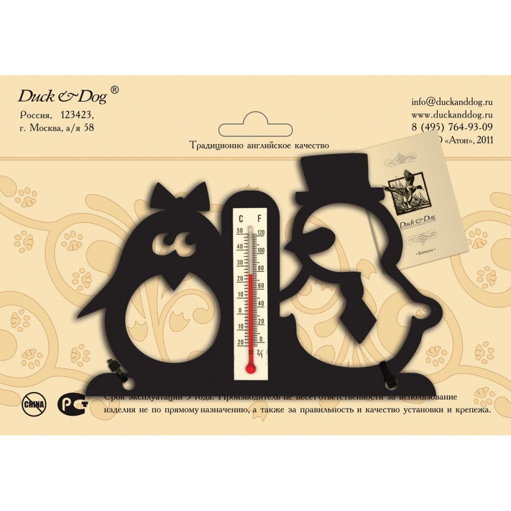 Термометр комнатный Duck & Dog 806 Пингвин и снеговик — Grandline