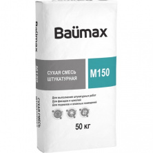 Штукатурка цементная Baumax смесь М 150 серый 50кг — Цементная
