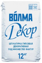 Штукатурка гипсовая Волма Декор 12 кг — Гипсовая