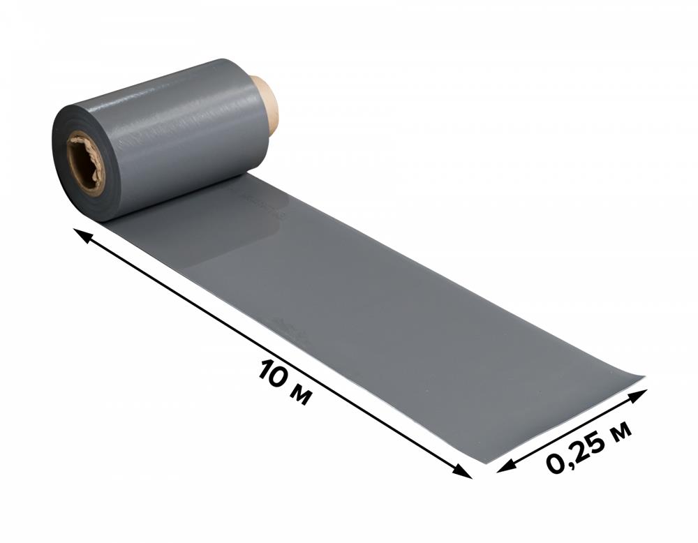 ПВХ мембрана Logicroof V-SR 1,5 мм (0,25x10 м), тёмно-серая — Технониколь