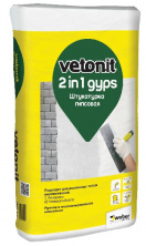Штукатурка гипсовая Vetonit 2in1 Gyps 30 кг — Гипсовая