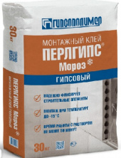 Монтажный клей гипсовый Перлгипс Мороз Гипсополимер 30 кг — Смеси монтажно-кладочные