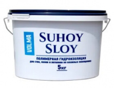 Гидроизоляционная смесь Волма Suhoy Sloy 5 кг — Гидроизоляционные смеси
