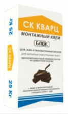 Клей для газобетона БЛОК СК Кварц, 25 кг — Клей для газобетона