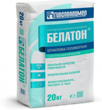 Шпаклевка полимерная БЕЛАТОН Гипсополимер 20 кг — Шпатлевки