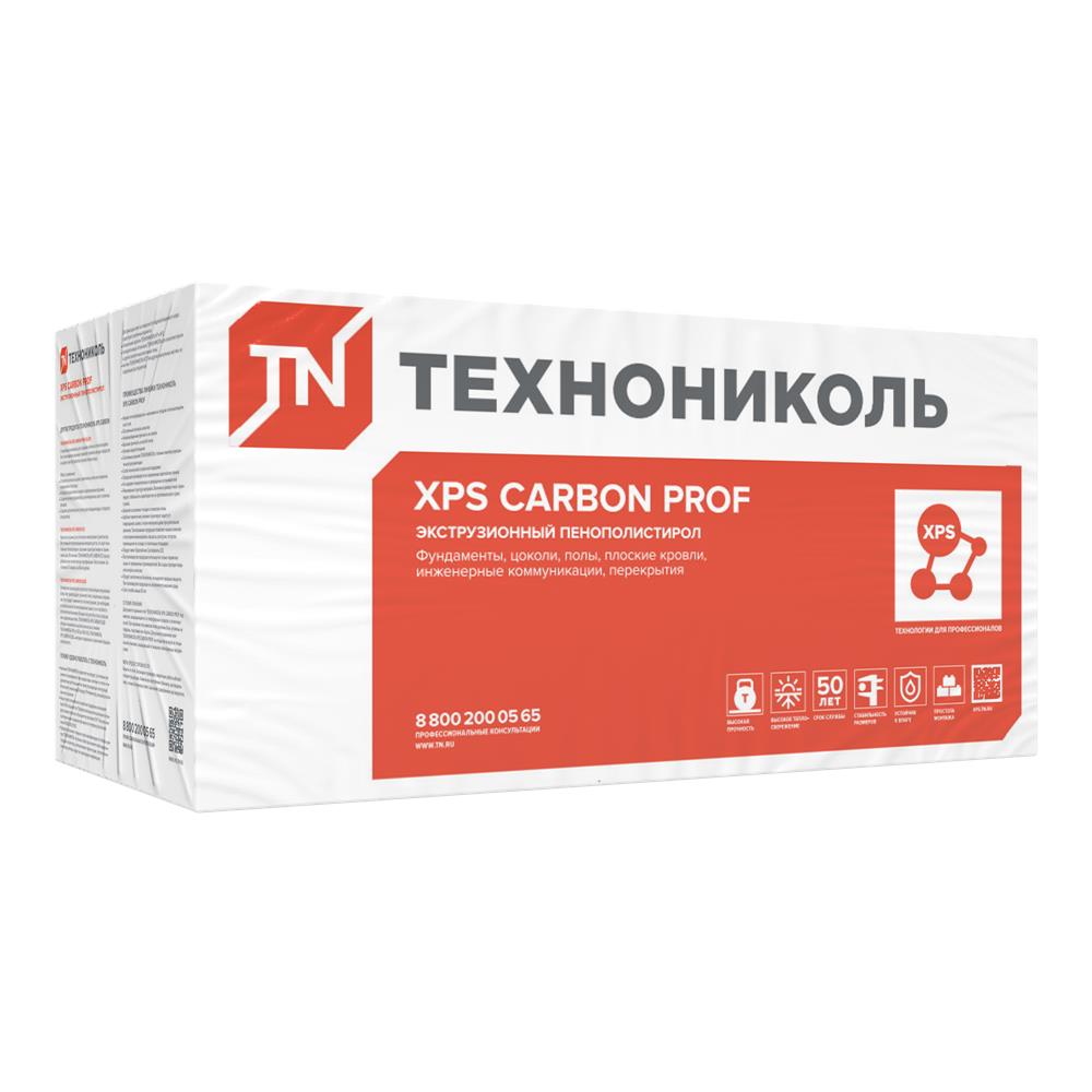 XPS CARBON PROF 1180х580х80-L (5 плит, 3,422 кв.м) — Технониколь