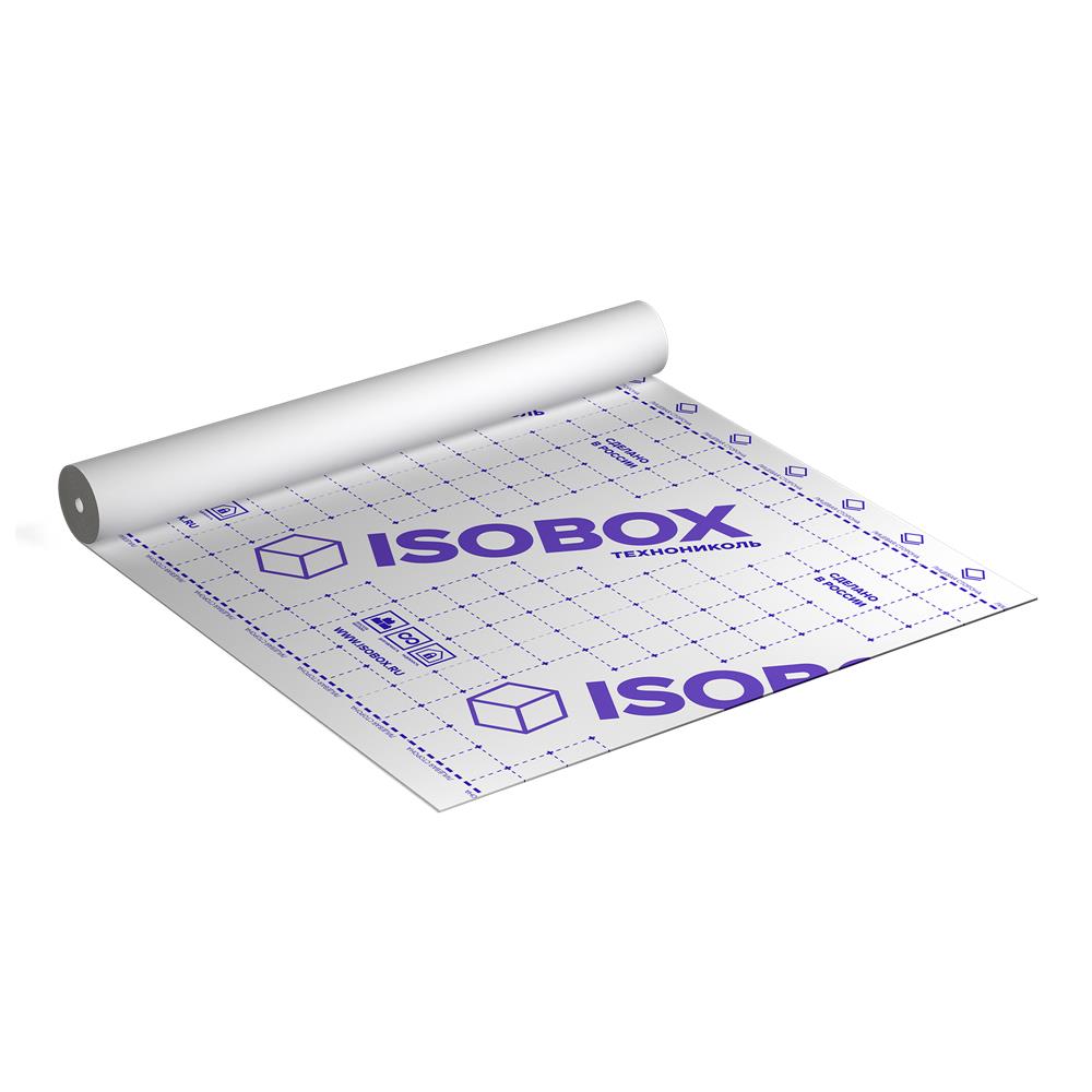 Пароизоляционная пленка ISOBOX В+ (1,6 x 43,75 м) — Технониколь