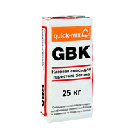 Клеевая смесь для газоблоков Quick-mix GBK, 25 кг — Сухие строительные смеси