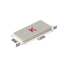 LOGICPIR Slope-3,4% (K) СХ/СХ 1200х600х50-90 (упак, 8 плит, 5,7600 кв.м) — Технониколь
