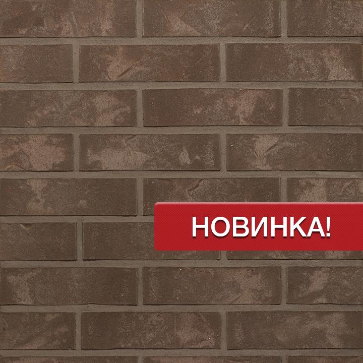 Кирпич клинкерный TERCA OSLO Nordic Klinker — Кирпич