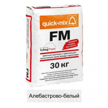 Затирка цементная Quick-mix FM алебастрово-белый (A) 72301 30кг — Затирка для швов плитки